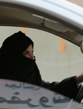 يديعوت: من المشوق متابعة التحولات التاريخية في السعودية 