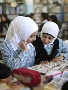 وزارة التربية والمدارس الفلسطينية 