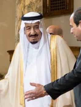 السعودية 