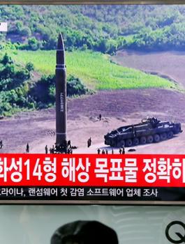 روسيا: كوريا الشمالية تكذب بشأن الصاروخ العابر للقارات