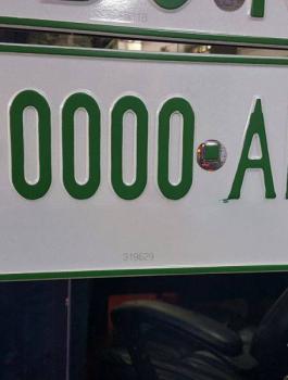 ثمن نمر السيارات بالضفة الغربية 