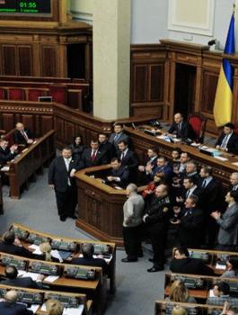 البرلماني الاكراني