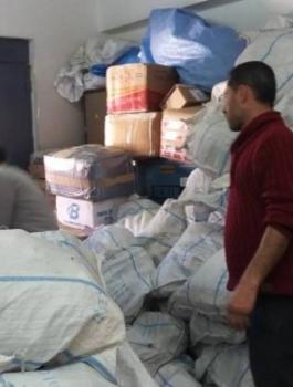 البريد الفلسطيني من الصين اصبح مباشر 