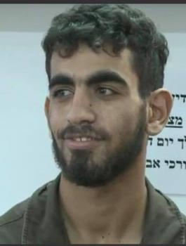 هذا ما قاله منفذ عملية "حلميش " للقاضي الاسرائيلي 