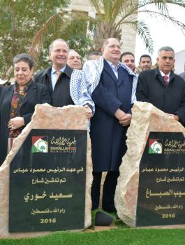 حسيب الصباغ وسعيد خوري