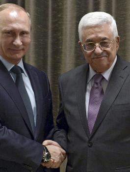روسيا وانهاء الصراع الفلسطيني الاسرائيلي 