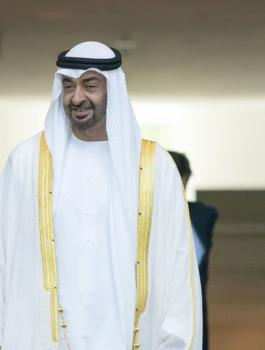 الامارات والتطبيع مع اسرائيل 