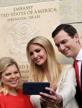 نقل السفارة الامريكية الى القدس 