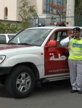 شرطة ابو ظبي 