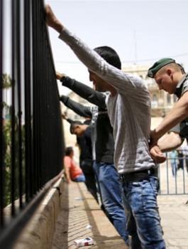 وزارة الخارجية الفلسطينية 