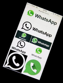 واتساب