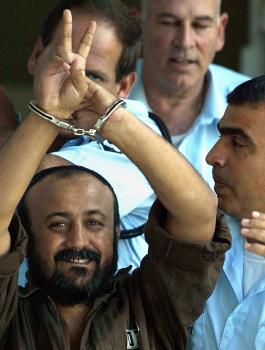 رسالة مروان البرغوثي للشعب الفلسطيني 