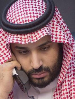 ضربة سعودية لروسيا 