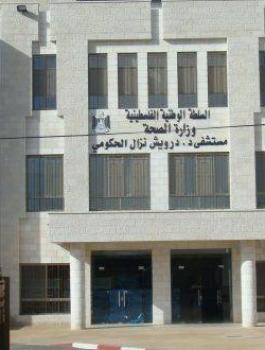 تحطيم قسم الطوارئ في مستشفى قلقيلية الحكومي 