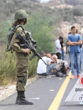 اغلاق رمانة 