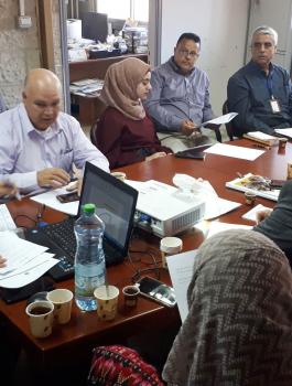 وزارة التربية 