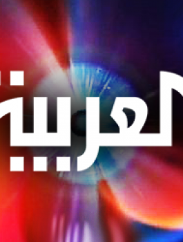 alarabiya