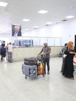 معبر الكرامة 