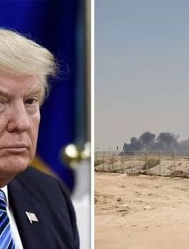 ترامب والسعودية 