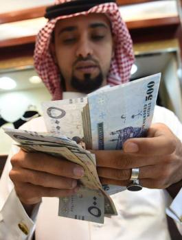 ديون السعودية 