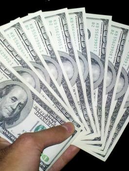 سعر الدولار 