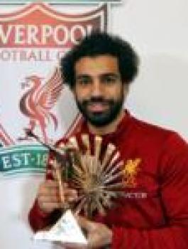 محمد صلاح وجائزة بي بي سي 