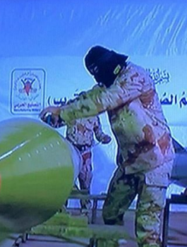 صواريخ على اسرائيل 