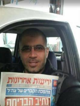 12400489_959748224099618_7869781807897680047_n