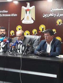 الاسير ابو وعر 