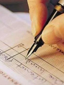 قيمة الشيكات المقدمة للبنوك الفلسطينية 