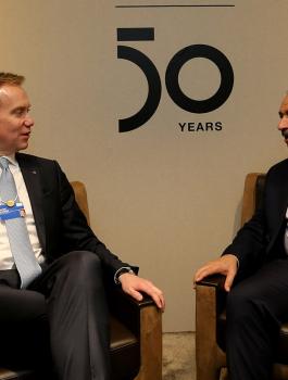 اشتيه في دافوس 