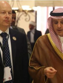 مبعوث ترامب