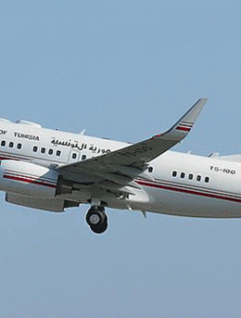 طائرة زين العابدين 