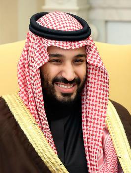 السعودية: القرار الأمريكي مؤسف ونأمل أن تتراجع عنه