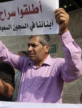 معتقلي حماس في السعودية 