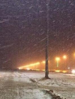 طقس رام الله 