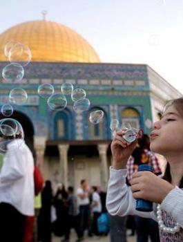 عيد الفطر السعيد 