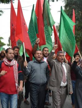 اعتراف ترامب بالقدس عاصمة لدولة اسرائيل 