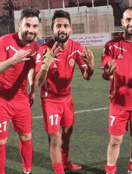 اهلي الخليل وجبل المكبر 