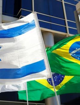 نقل السفارة البرازيلي الى القدس 