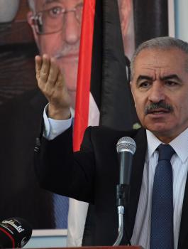 اشتيه واسرائيل 