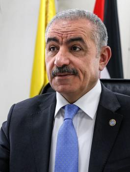 المجلس الوطني واشتيه 