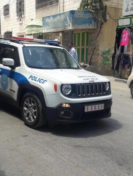 الشرطة الفلسطينية