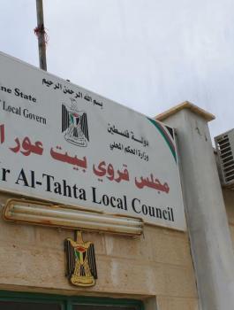 ترفيع خمس مجالس قروية وبلدات 