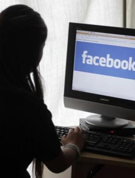 التشهير عبر فيسبوك في جنين 