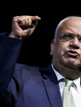 عريقات وصفقة القرن 