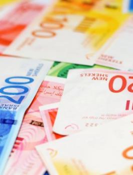 رواتب موظفي السلطة الفلسطينية 