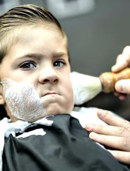 اللحية عند بعض الرجال 