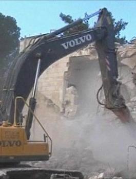 هدم في القدس 