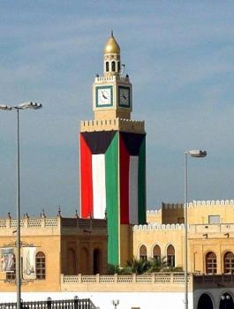 kuwait_tower_43689-1440x900